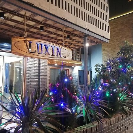 فندق Luxin تبليسي المظهر الخارجي الصورة