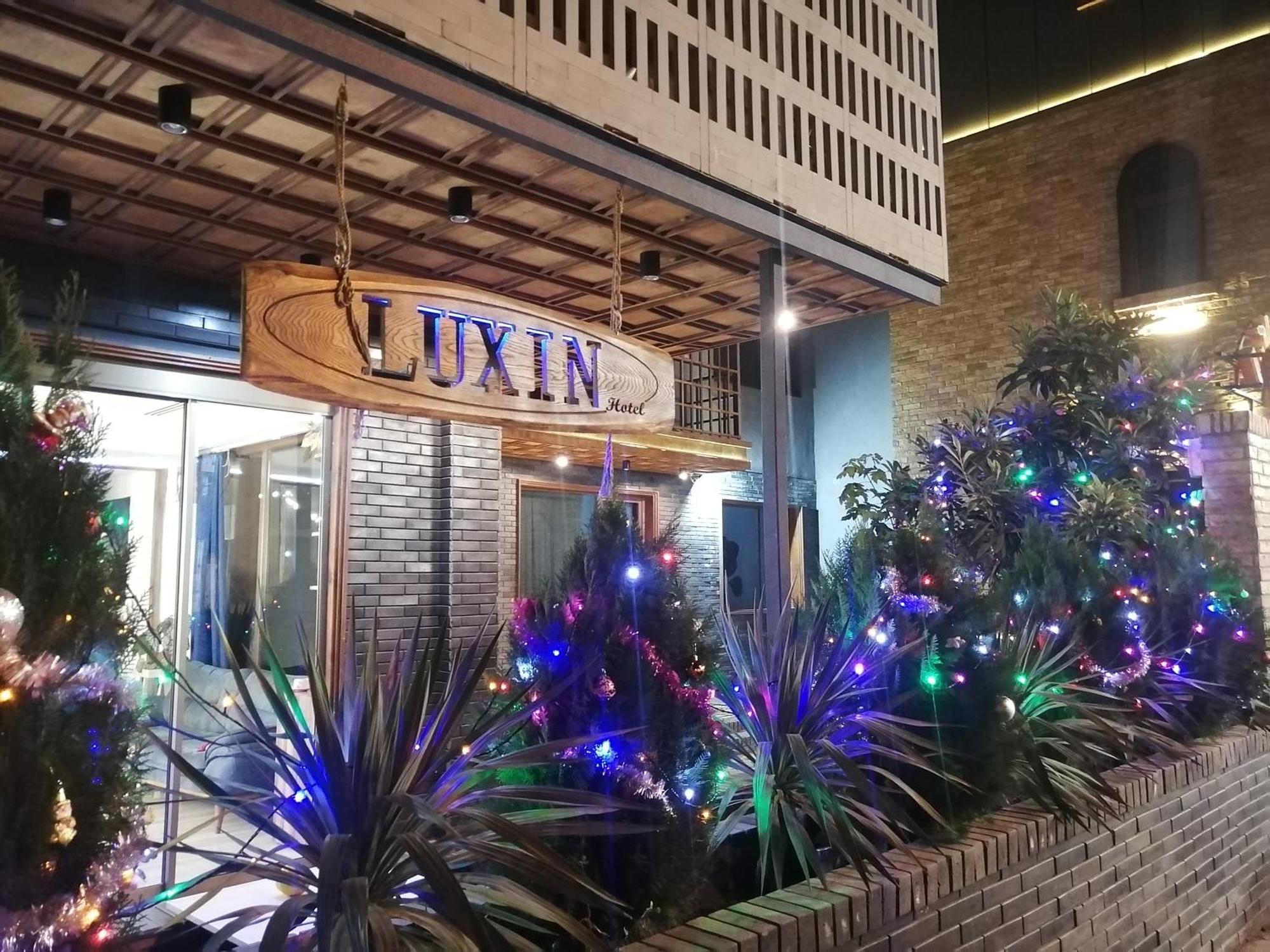 فندق Luxin تبليسي المظهر الخارجي الصورة